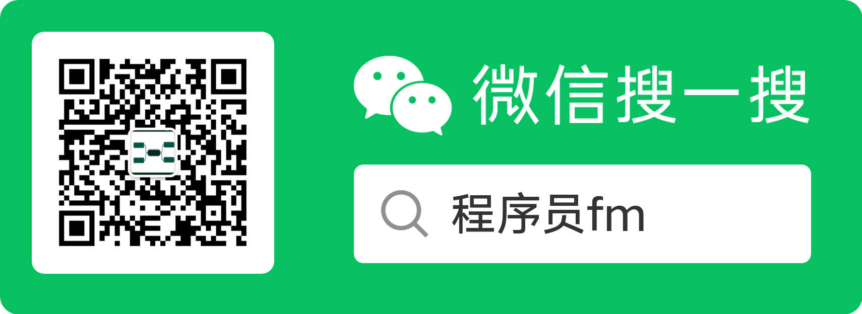 广告