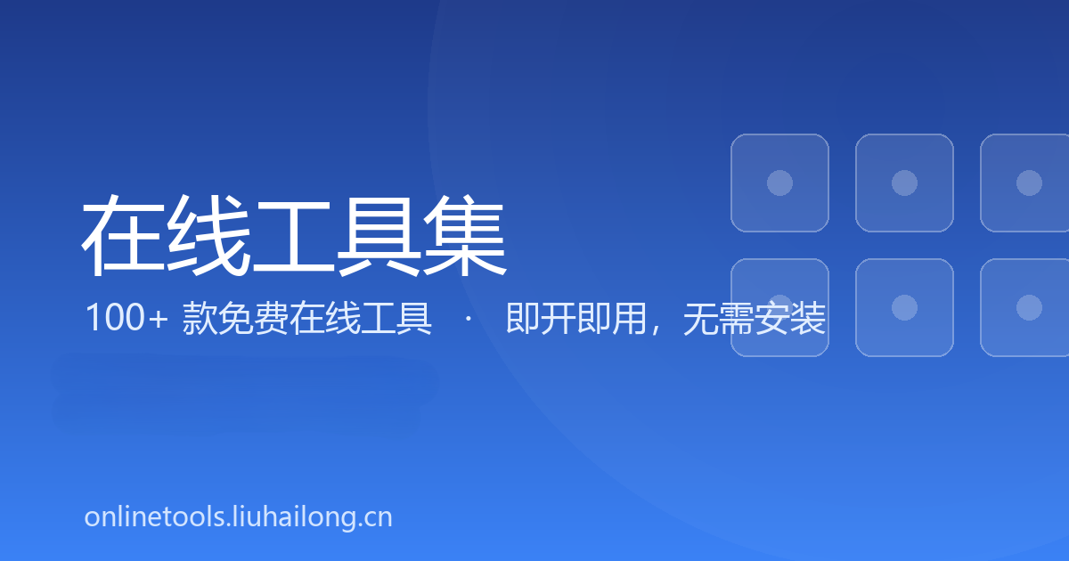 示例图片